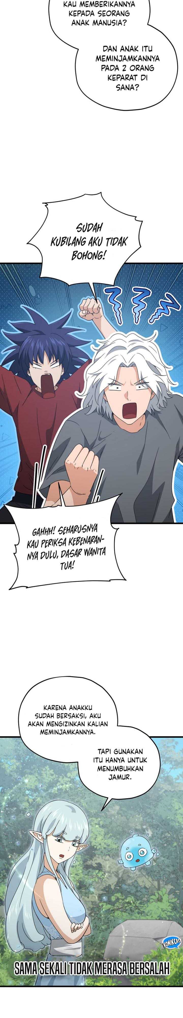 My Dad Is Too Strong Chapter 166 Gambar 7