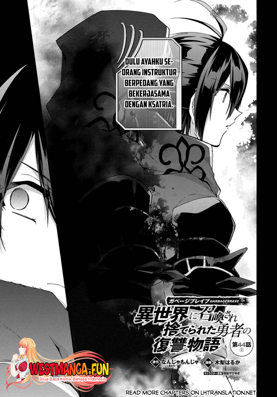 Baca Manga Garbage Brave: Isekai ni Shoukan Sare Suterareta Yuusha no Fukushuu Monogatari Chapter 44.2 Gambar 2