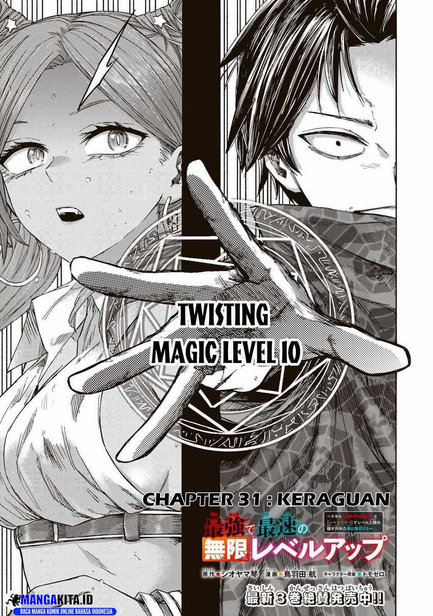 Baca Manga Saikyou de Saisoku no Mugen Level Up Chapter 31 bahasa Indonesia Gambar 2