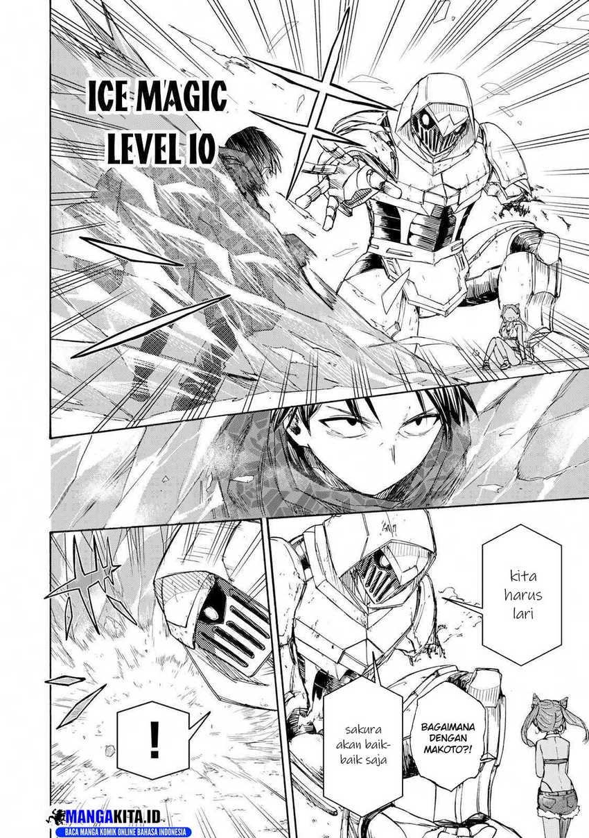 Saikyou de Saisoku no Mugen Level Up Chapter 31 bahasa Indonesia Gambar 5