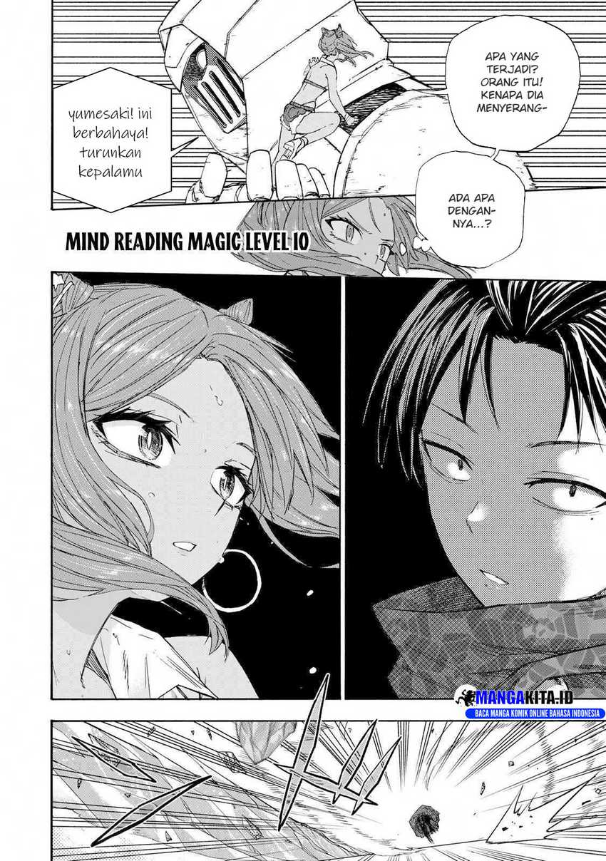 Saikyou de Saisoku no Mugen Level Up Chapter 31 bahasa Indonesia Gambar 7