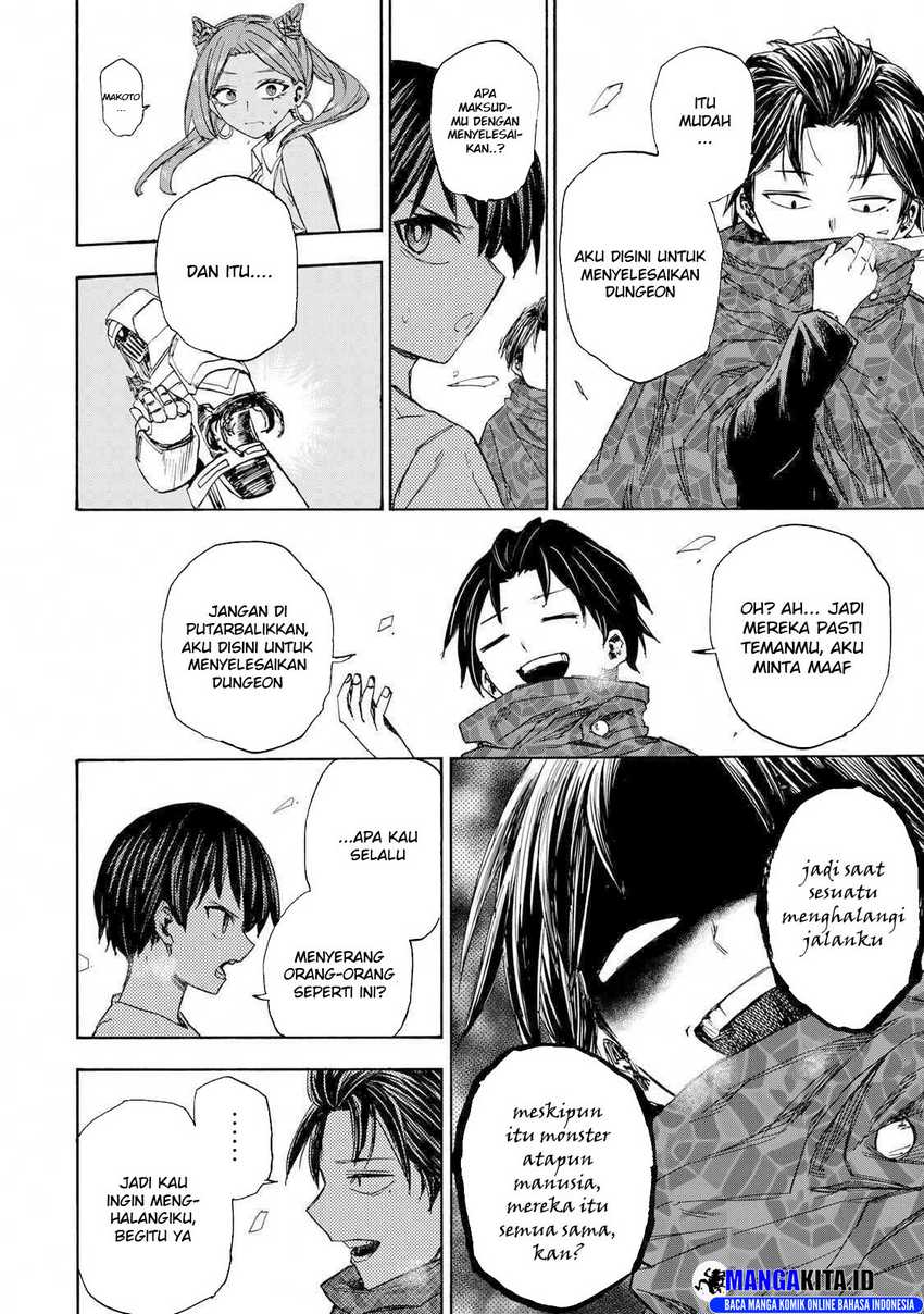Saikyou de Saisoku no Mugen Level Up Chapter 31 bahasa Indonesia Gambar 9