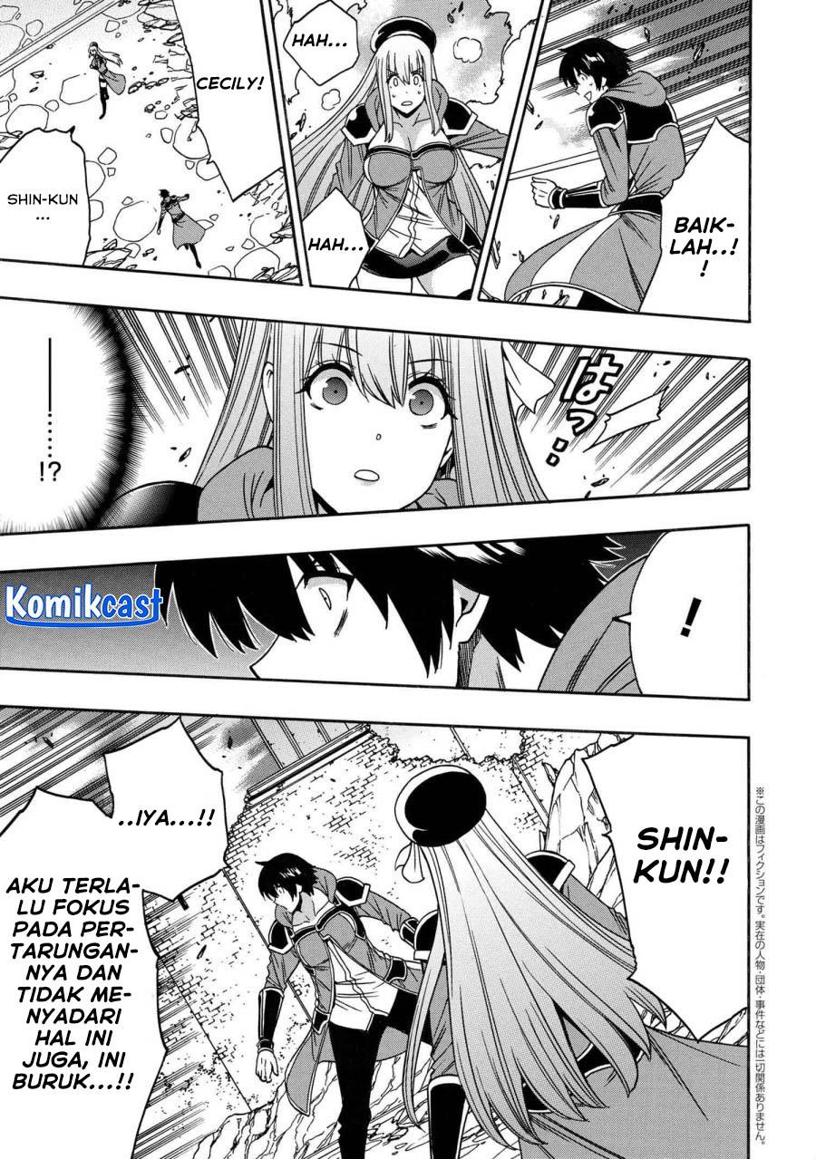 Kenja no Mago Chapter 81 Gambar 19