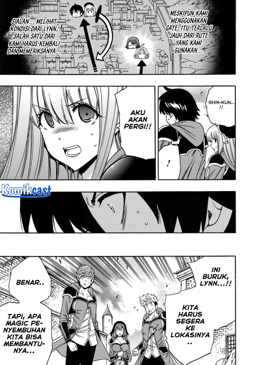 Kenja no Mago Chapter 81 Gambar 21