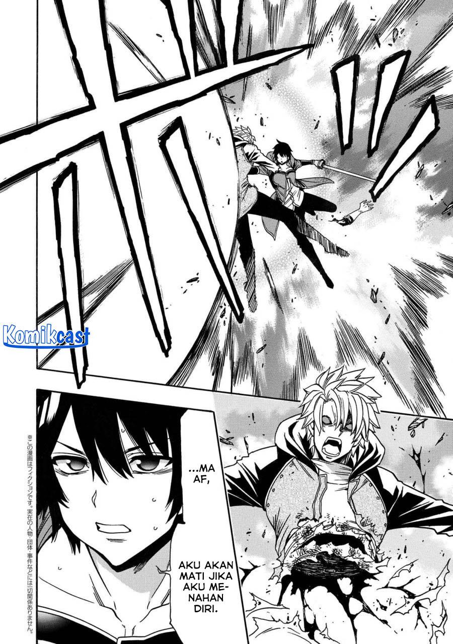 Kenja no Mago Chapter 81 Gambar 49