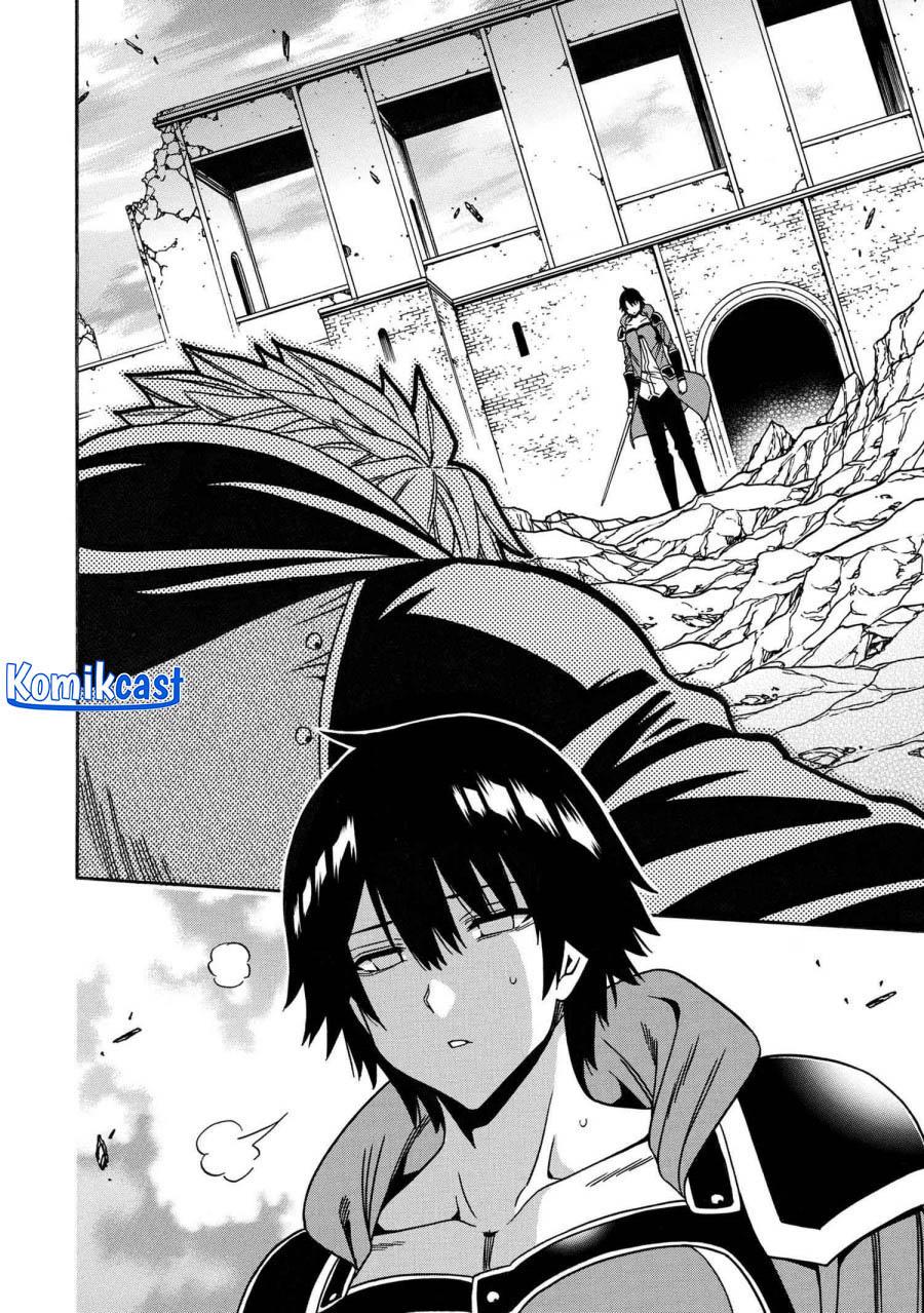 Kenja no Mago Chapter 81 Gambar 57