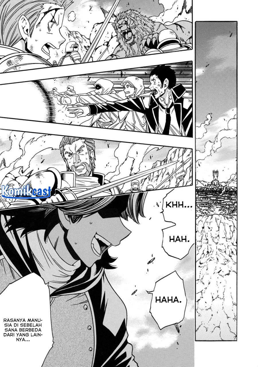 Kenja no Mago Chapter 81 Gambar 64