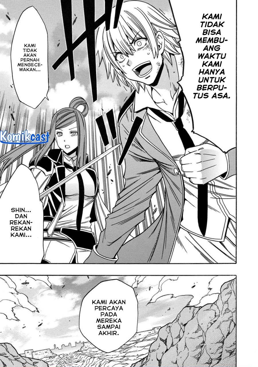 Kenja no Mago Chapter 81 Gambar 72