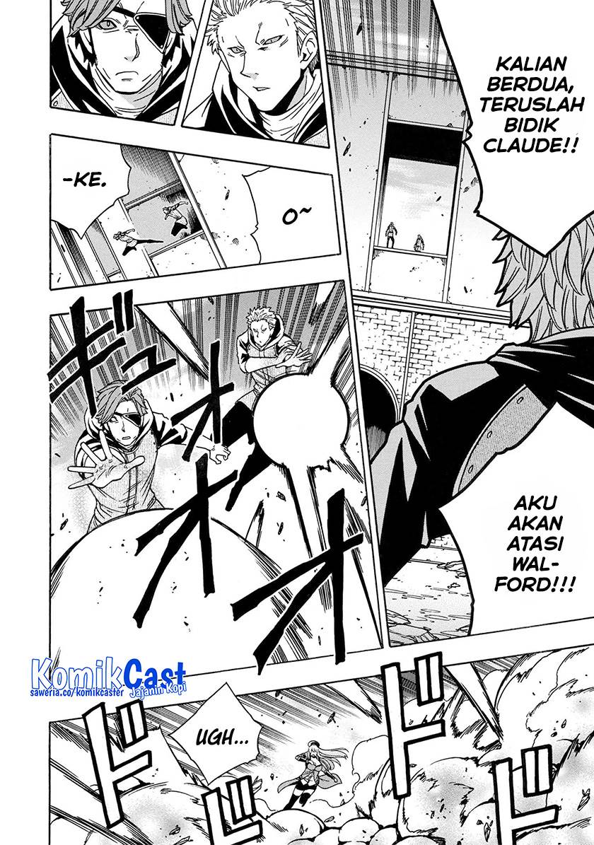 Kenja no Mago  Chapter 79 Gambar 12