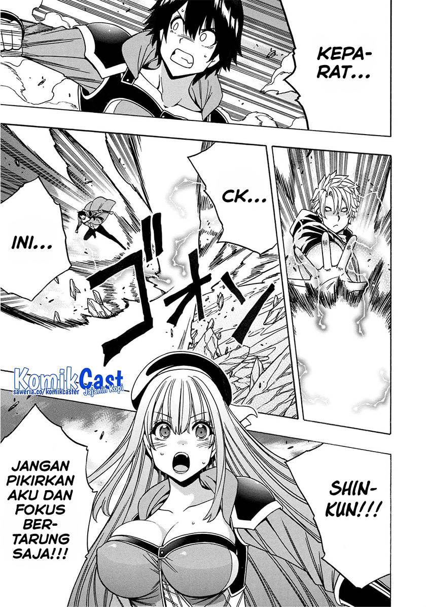 Kenja no Mago  Chapter 79 Gambar 13