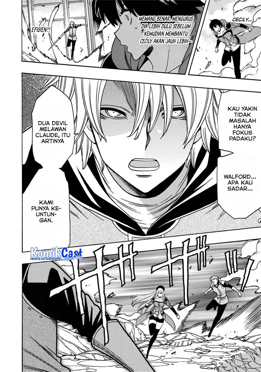 Kenja no Mago  Chapter 79 Gambar 14