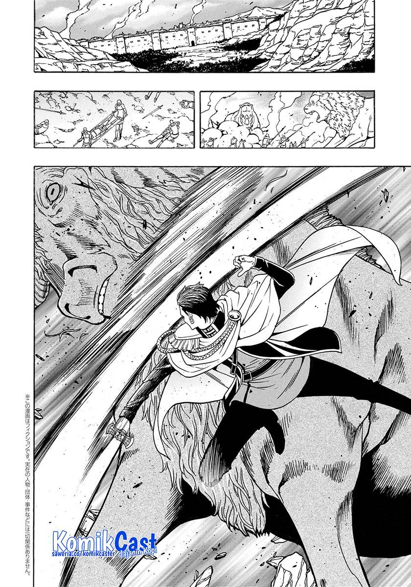 Kenja no Mago  Chapter 79 Gambar 18