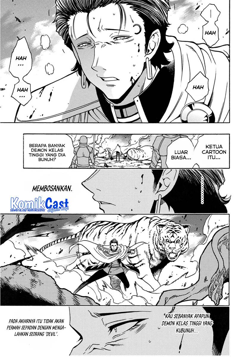 Kenja no Mago  Chapter 79 Gambar 19