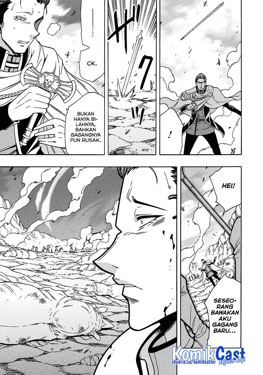 Kenja no Mago  Chapter 79 Gambar 21