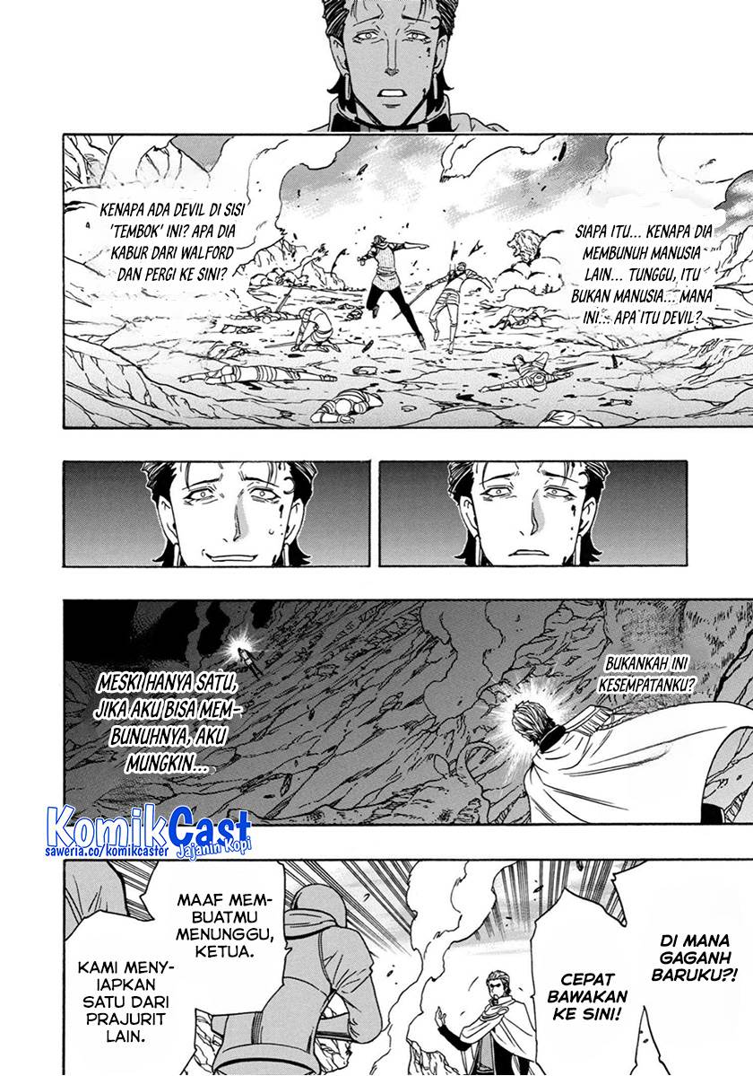 Kenja no Mago  Chapter 79 Gambar 22