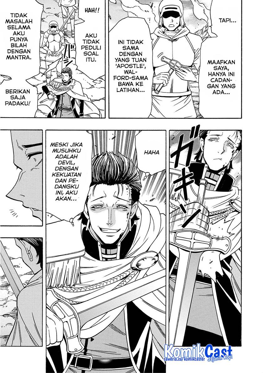 Kenja no Mago  Chapter 79 Gambar 23