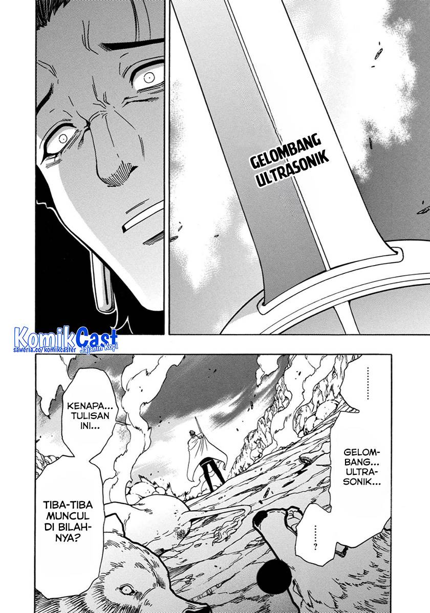Kenja no Mago  Chapter 79 Gambar 24