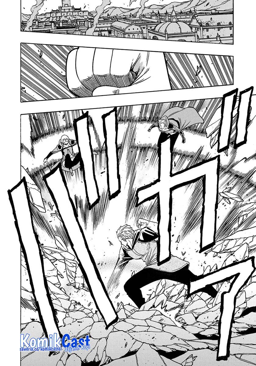 Kenja no Mago  Chapter 79 Gambar 34
