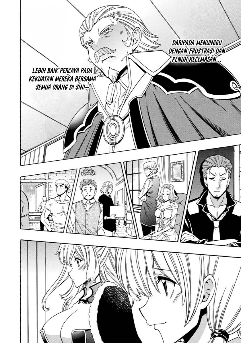 Kenja no Mago  Chapter 79 Gambar 4