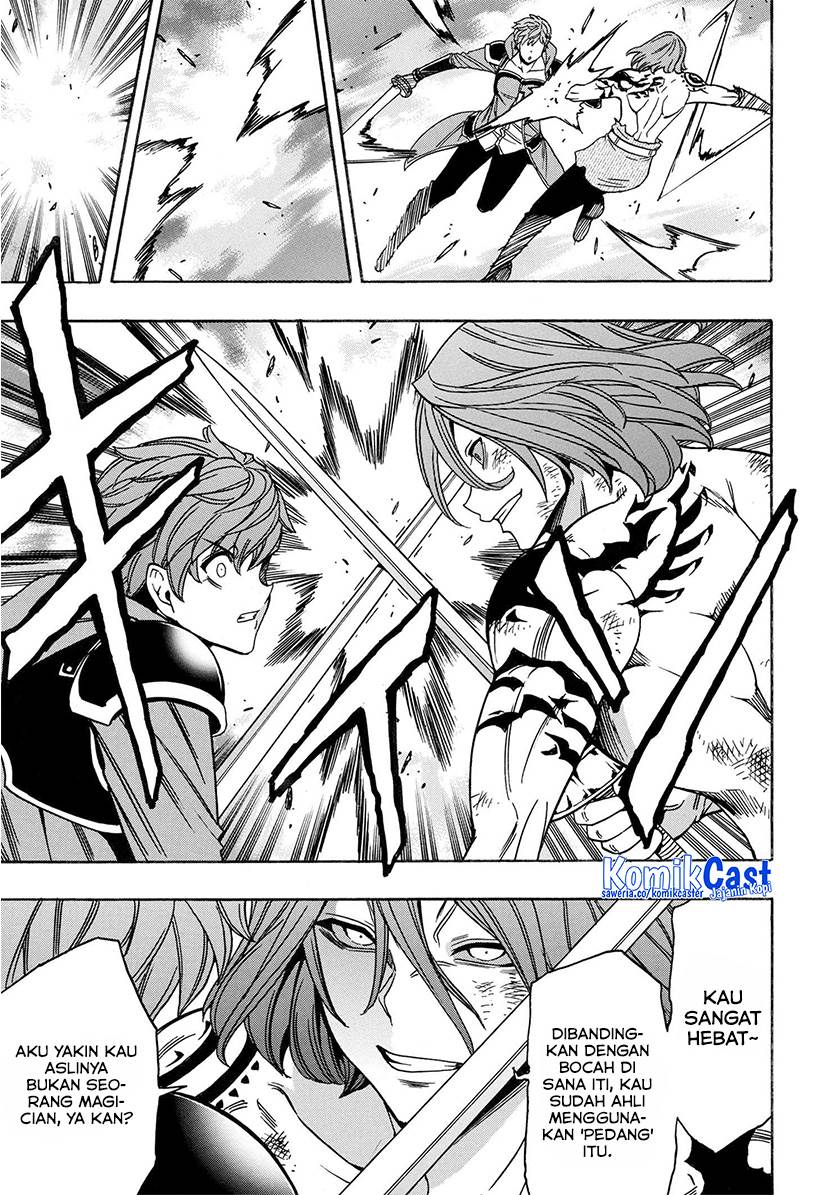 Kenja no Mago  Chapter 79 Gambar 47