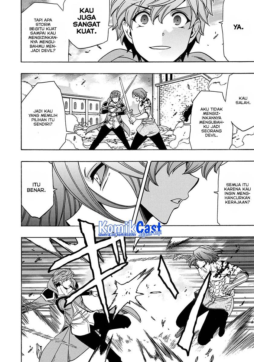 Kenja no Mago  Chapter 79 Gambar 48