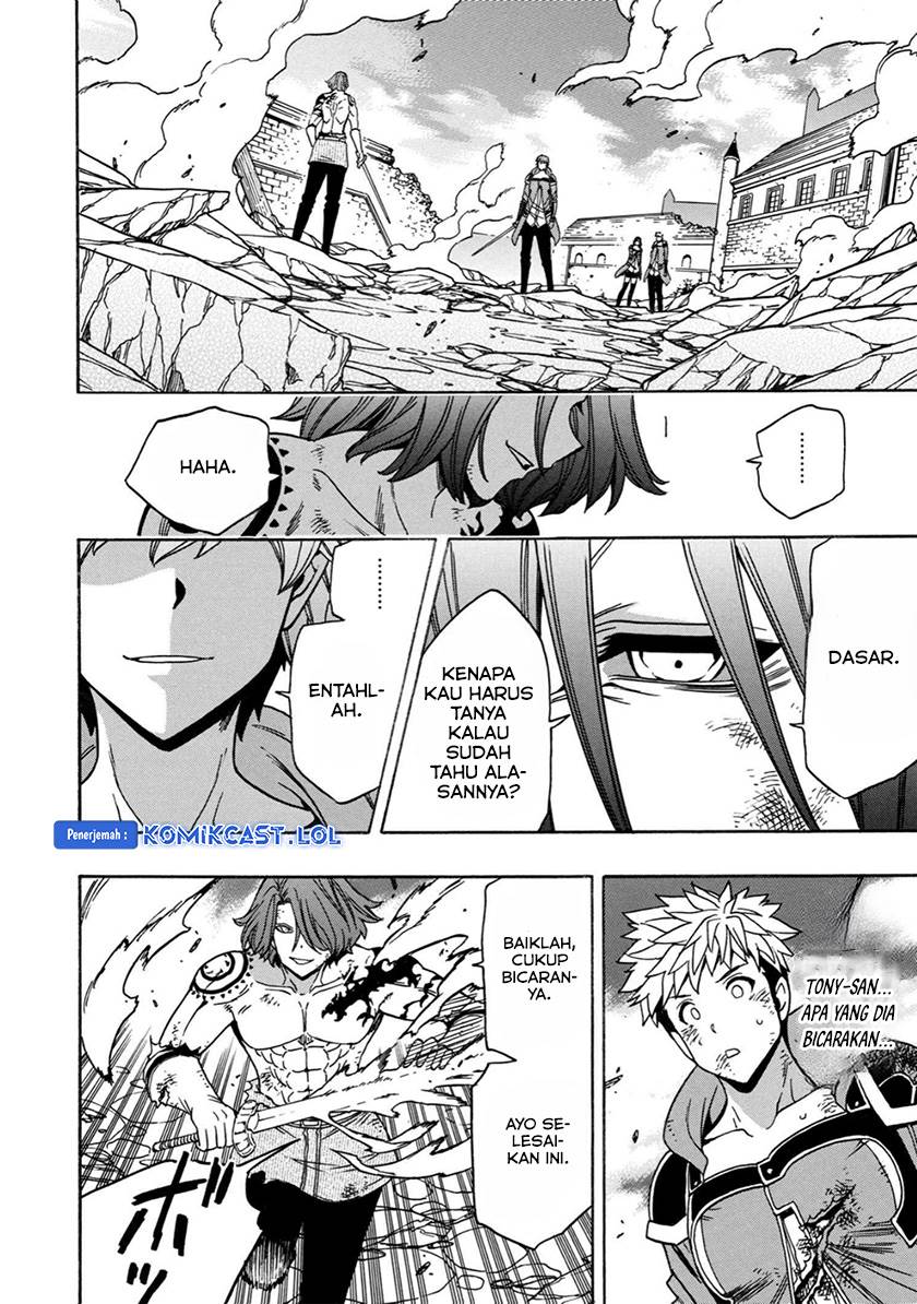 Kenja no Mago  Chapter 79 Gambar 52