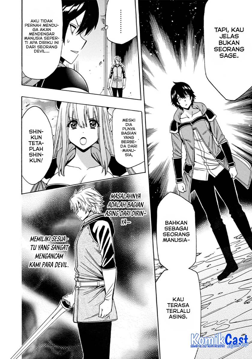 Kenja no Mago  Chapter 79 Gambar 6