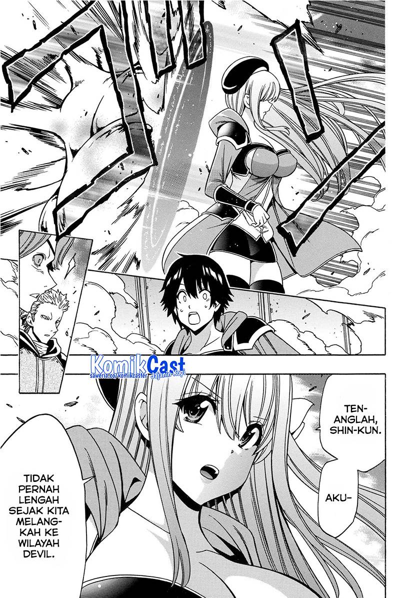 Kenja no Mago  Chapter 79 Gambar 9