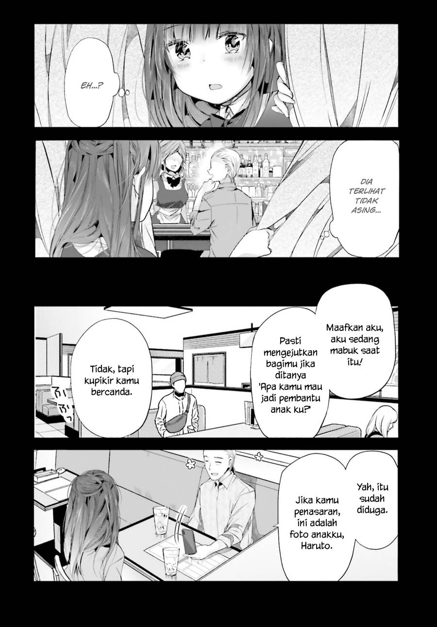 Uchi no Hentai Maid ni Osowareteru Chapter 95 Gambar 3