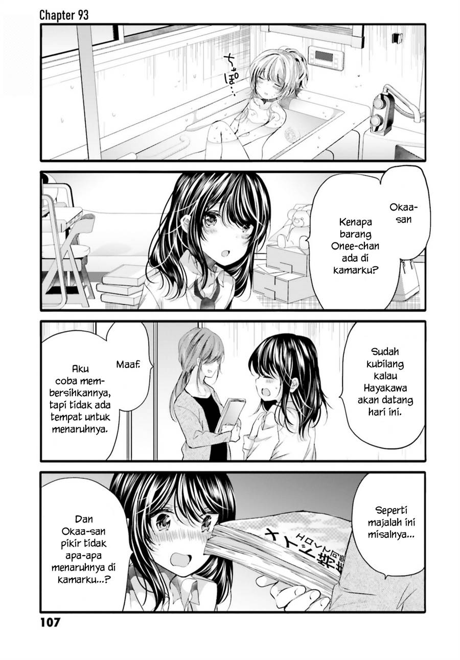 Baca Manga Uchi no Hentai Maid ni Osowareteru Chapter 93 Gambar 2