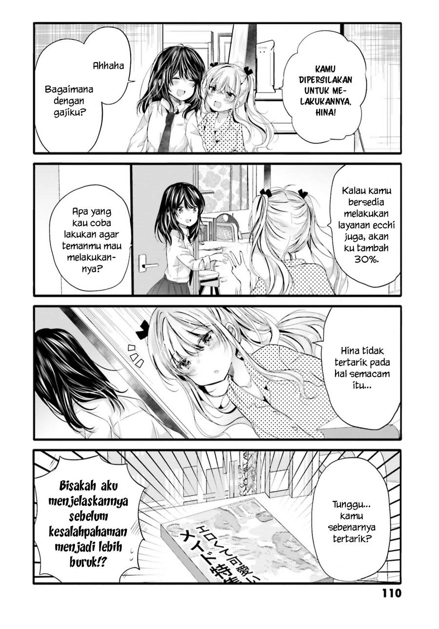 Uchi no Hentai Maid ni Osowareteru Chapter 93 Gambar 5