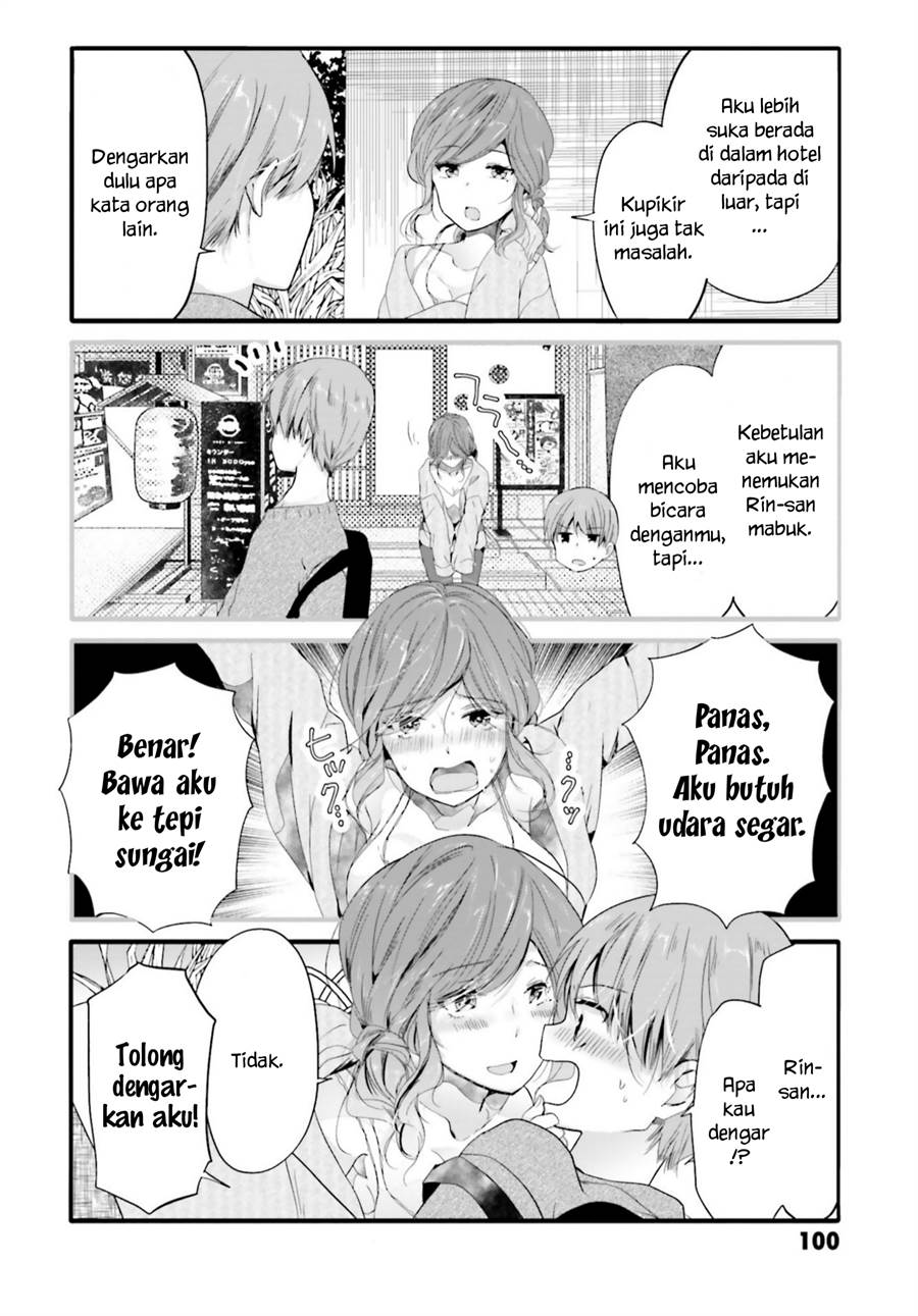 Uchi no Hentai Maid ni Osowareteru Chapter 92 Gambar 3