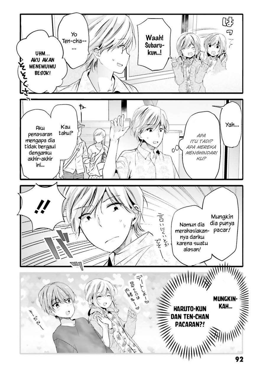 Uchi no Hentai Maid ni Osowareteru Chapter 91 Gambar 3