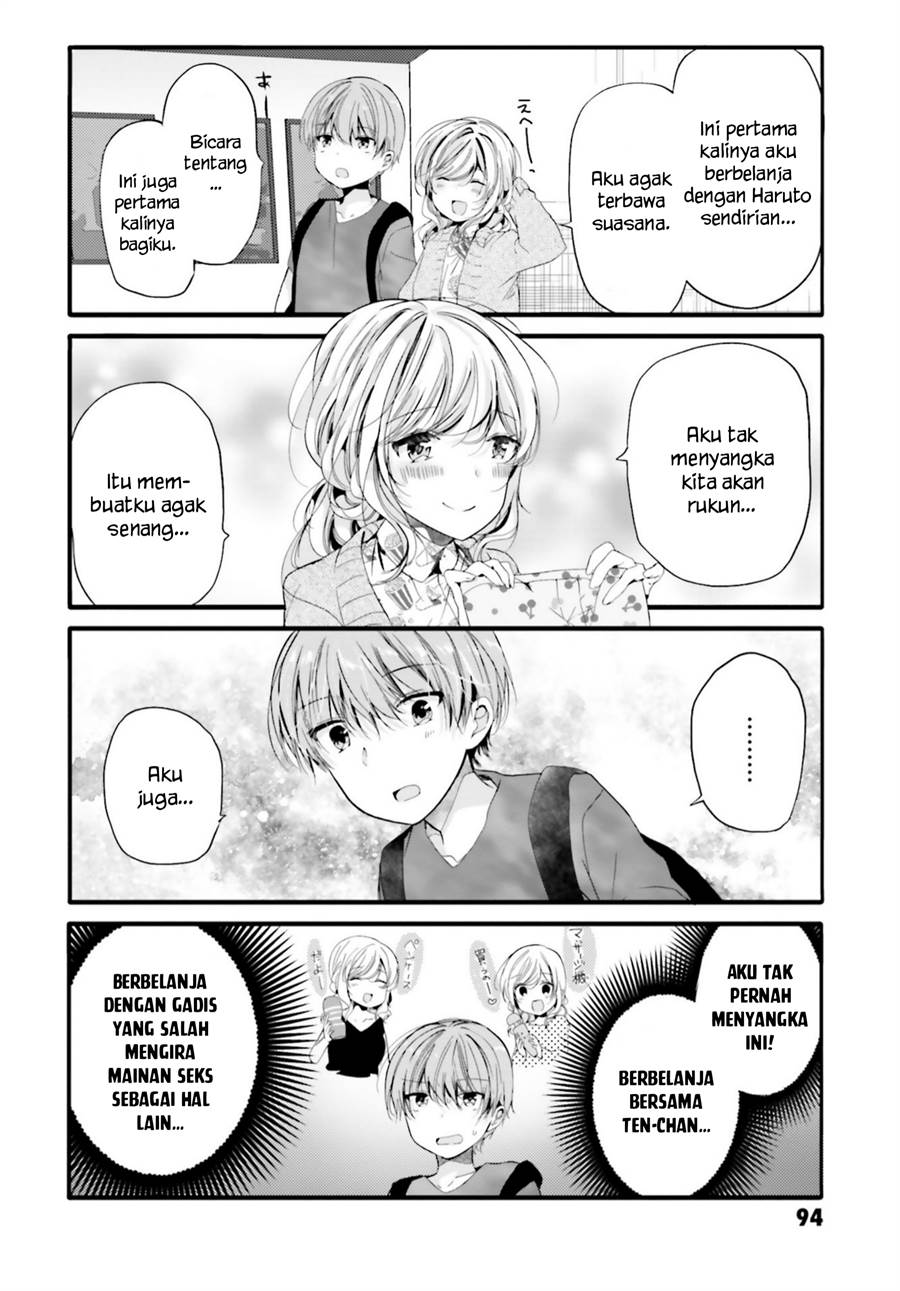 Uchi no Hentai Maid ni Osowareteru Chapter 91 Gambar 5