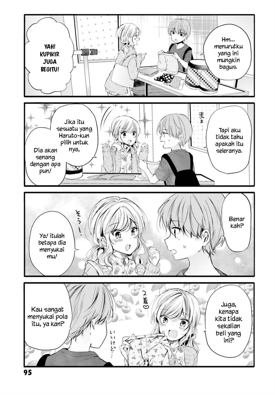 Uchi no Hentai Maid ni Osowareteru Chapter 91 Gambar 6