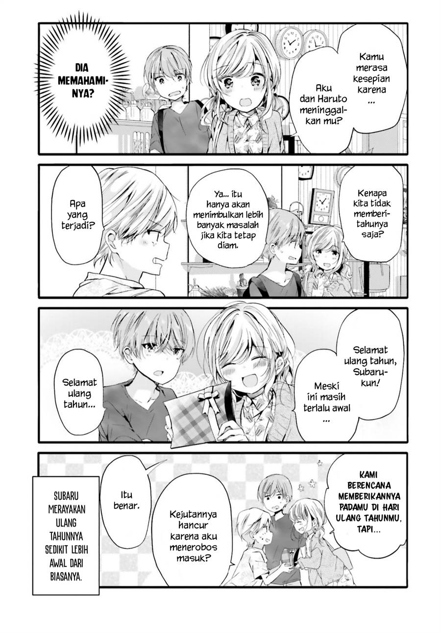 Uchi no Hentai Maid ni Osowareteru Chapter 91 Gambar 8