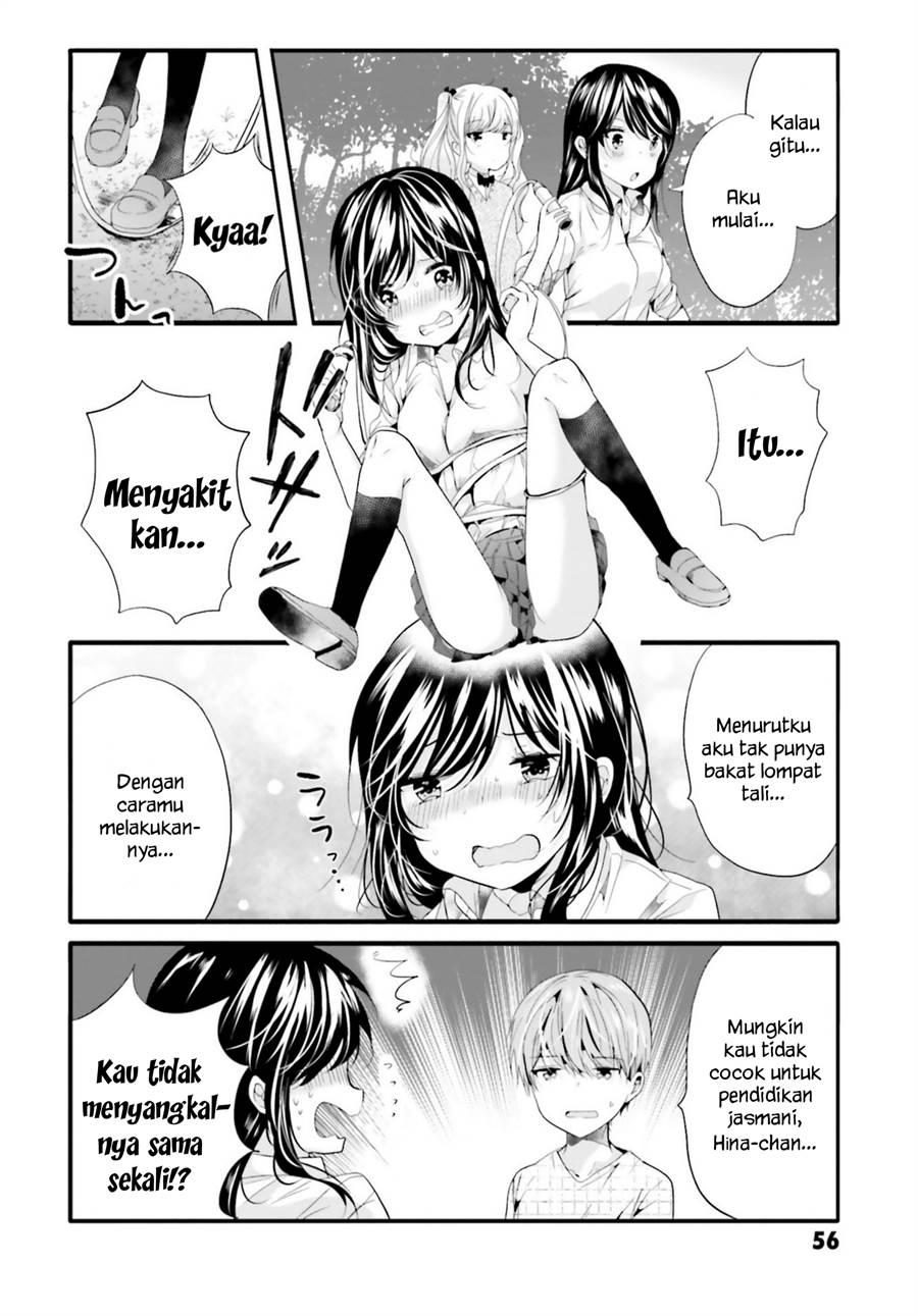 Uchi no Hentai Maid ni Osowareteru Chapter 86 Gambar 7