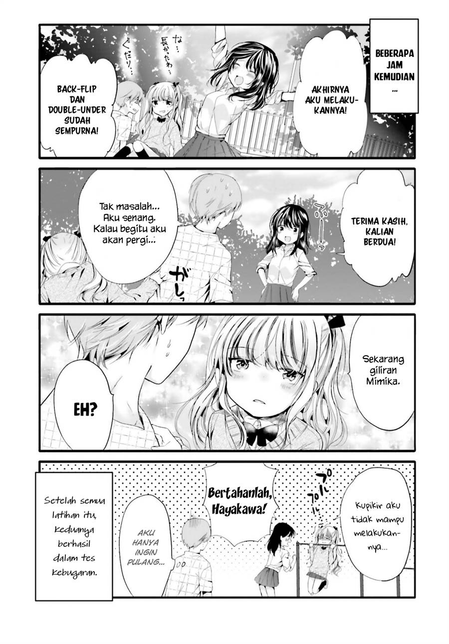 Uchi no Hentai Maid ni Osowareteru Chapter 86 Gambar 8