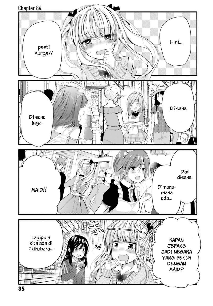 Baca Manga Uchi no Hentai Maid ni Osowareteru Chapter 84 Gambar 2