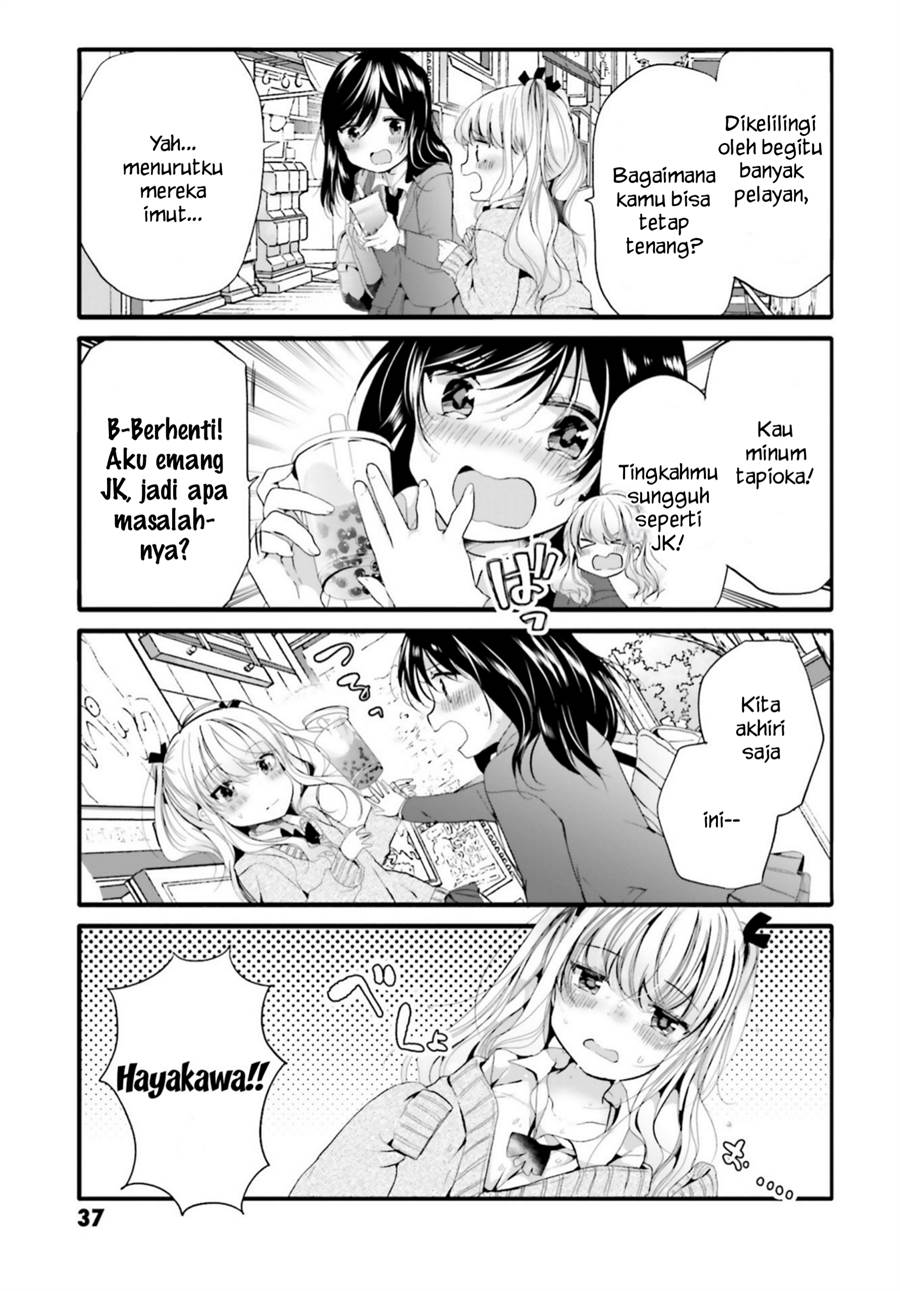 Uchi no Hentai Maid ni Osowareteru Chapter 84 Gambar 4