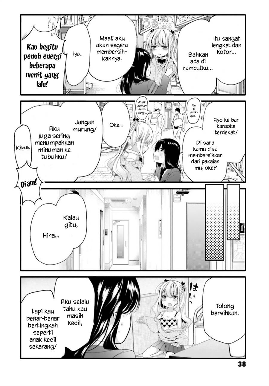 Uchi no Hentai Maid ni Osowareteru Chapter 84 Gambar 5