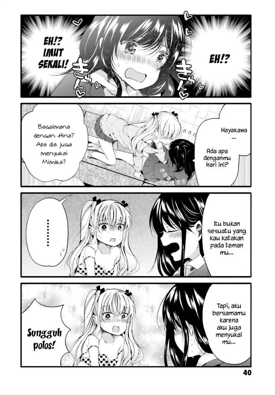 Uchi no Hentai Maid ni Osowareteru Chapter 84 Gambar 7