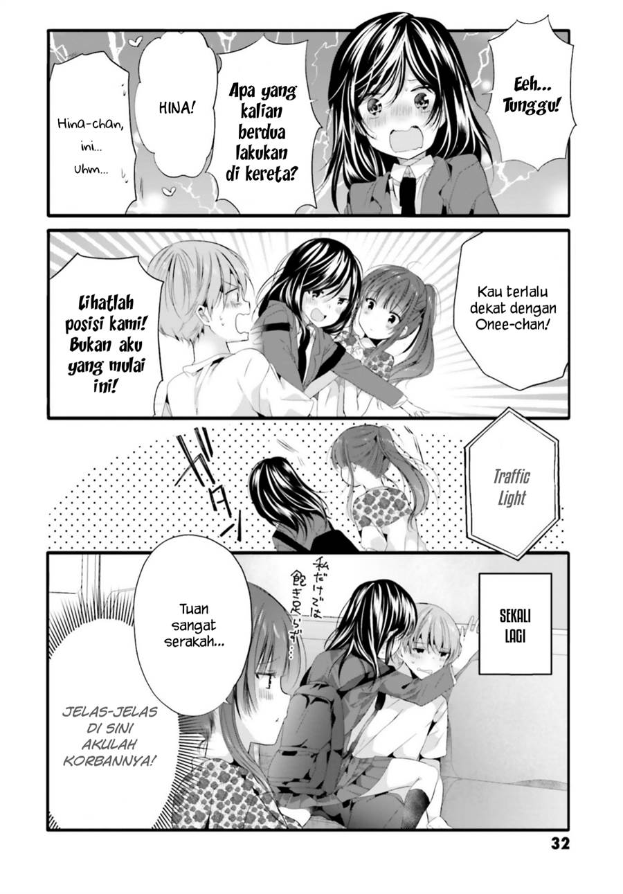 Uchi no Hentai Maid ni Osowareteru Chapter 83 Gambar 7