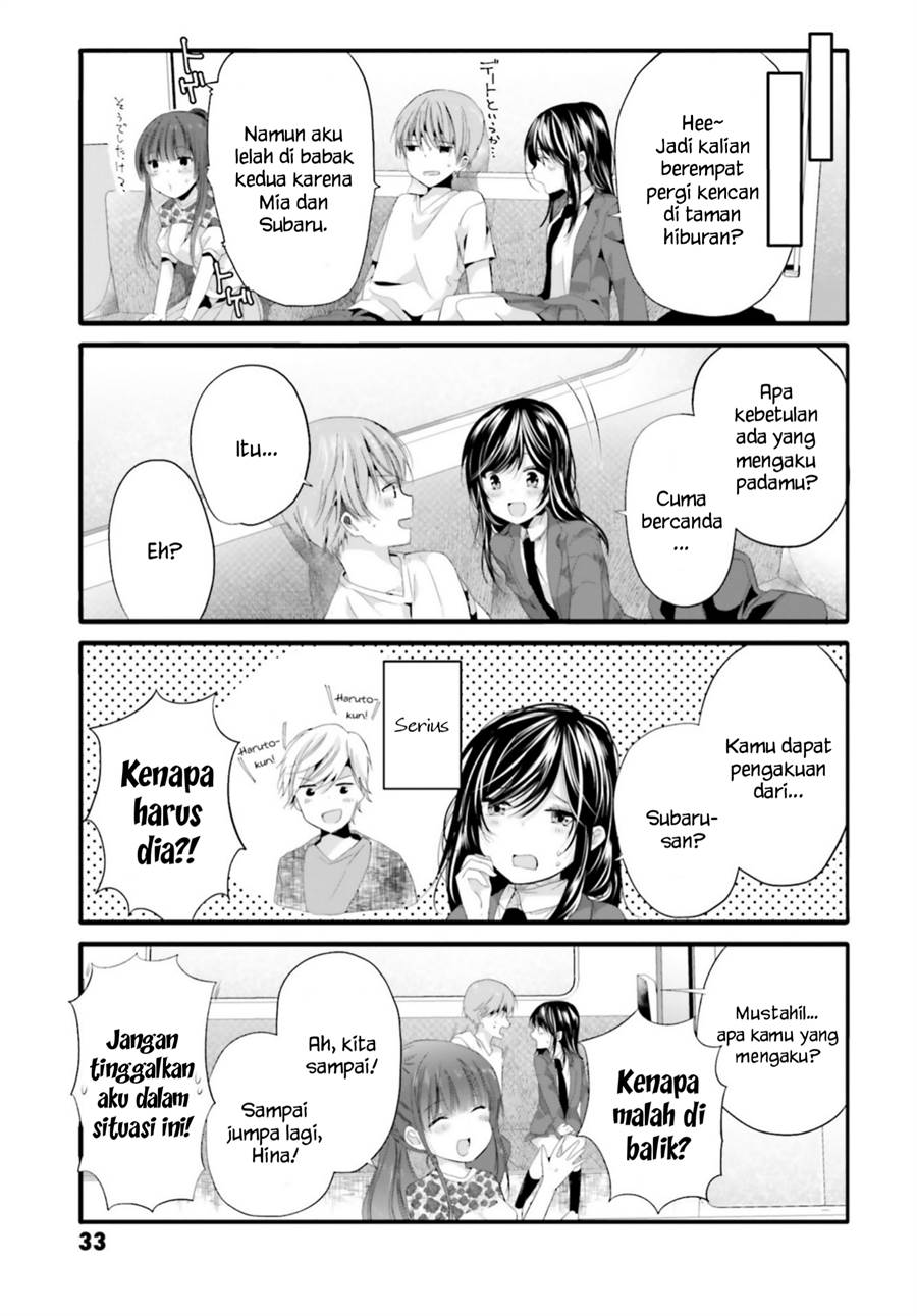 Uchi no Hentai Maid ni Osowareteru Chapter 83 Gambar 8