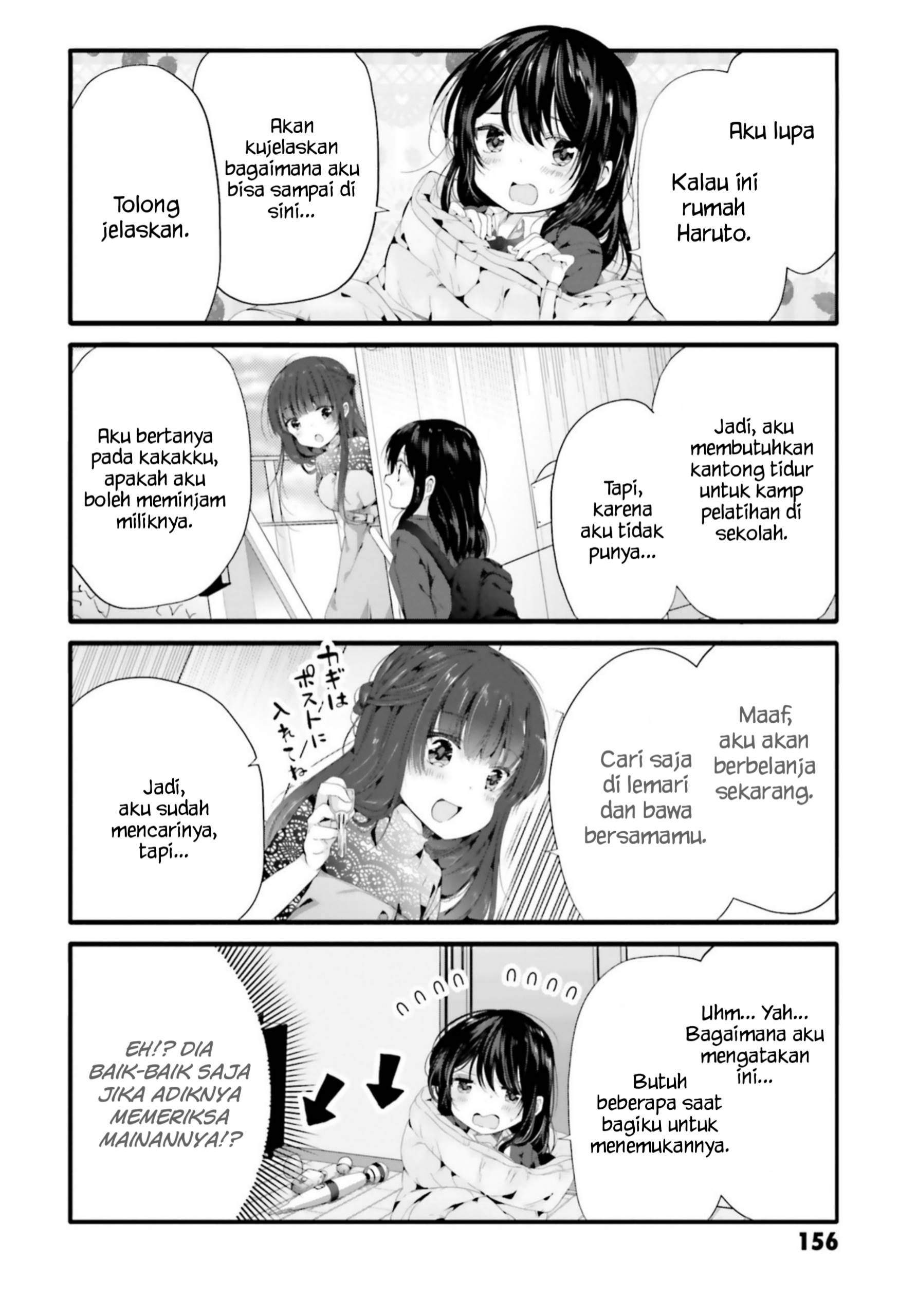 Uchi no Hentai Maid ni Osowareteru Chapter 76 Gambar 3