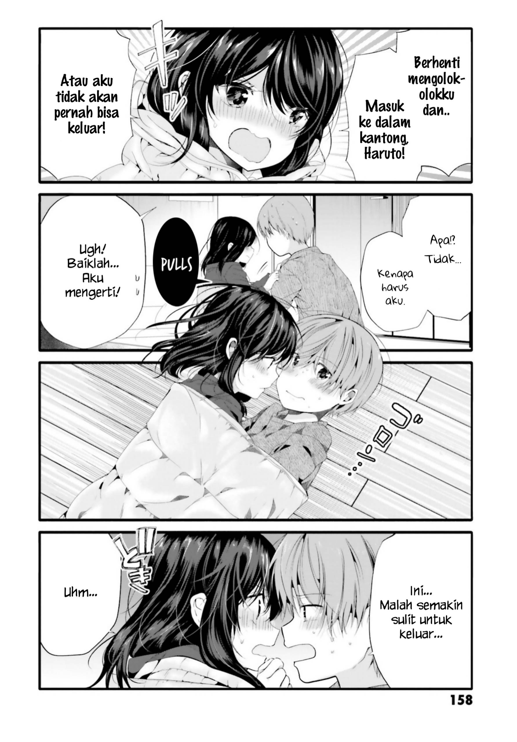 Uchi no Hentai Maid ni Osowareteru Chapter 76 Gambar 5