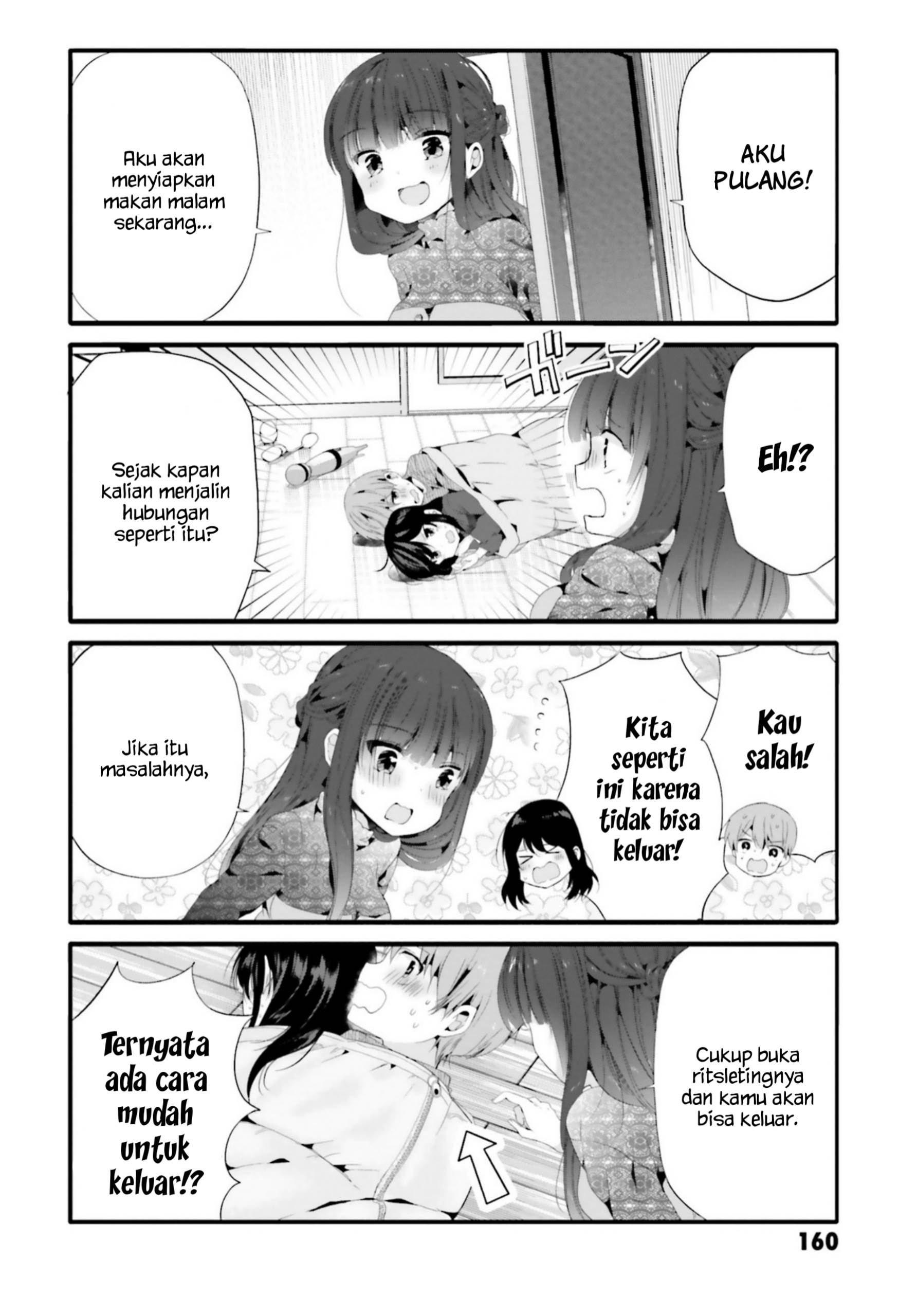 Uchi no Hentai Maid ni Osowareteru Chapter 76 Gambar 7