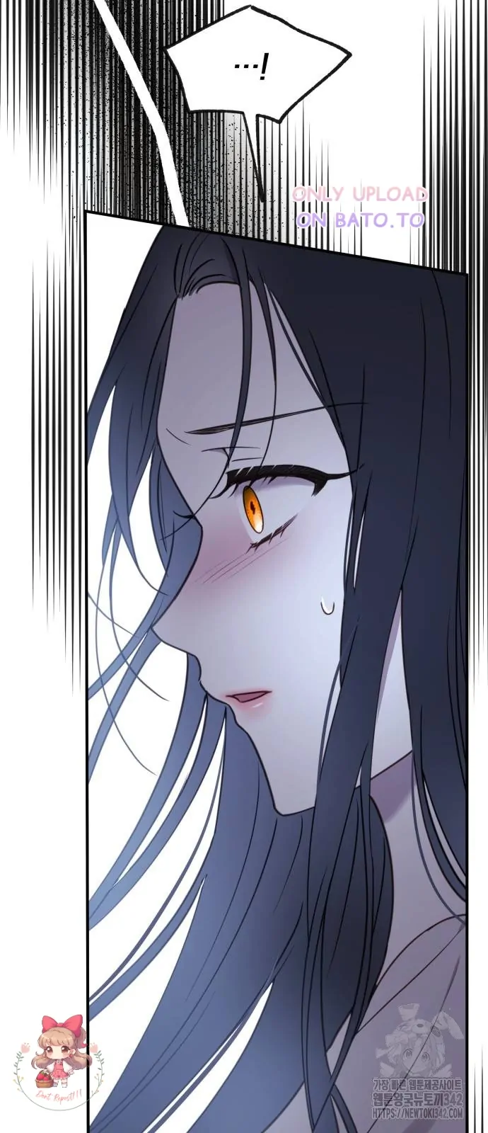The Villainess Just Wants To Live in Peace! Chapter 22 bahasa Indonesia Gambar 45
