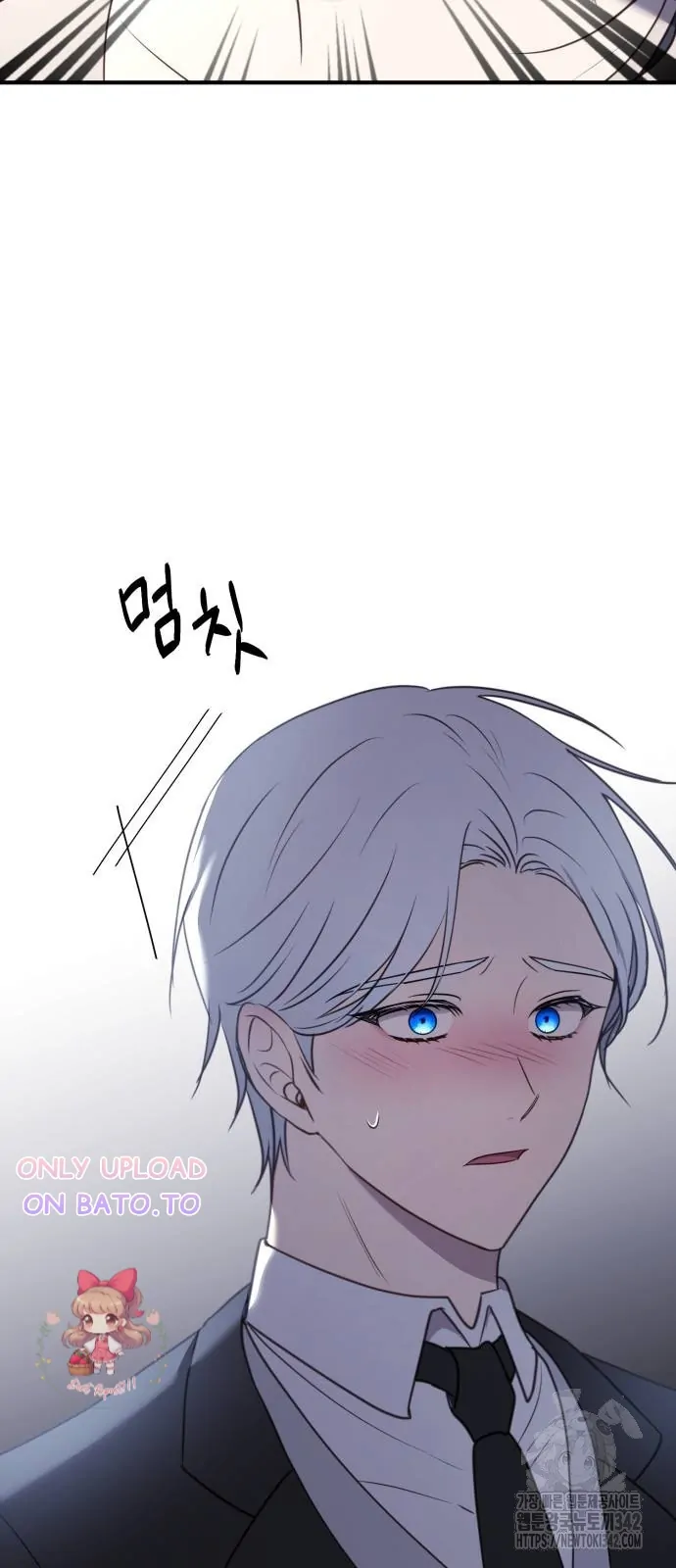 The Villainess Just Wants To Live in Peace! Chapter 22 bahasa Indonesia Gambar 51
