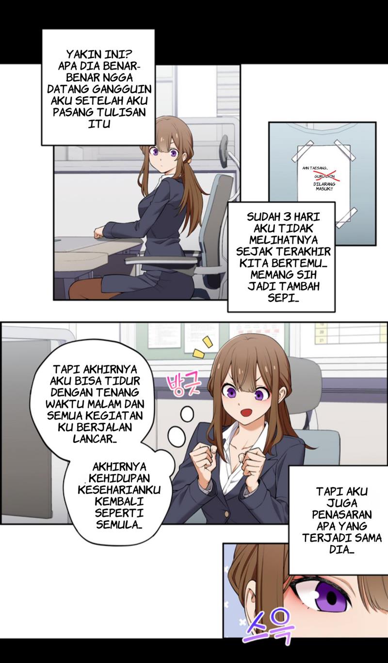 Baca Manhwa We Are Not Dating!! Chapter 11 bahasa Indonesia Gambar 2